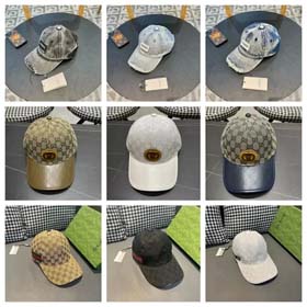 GUCCI Fashionable caps for all seasons-2283